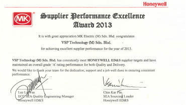 Supplier Performance Excellence Award 2013